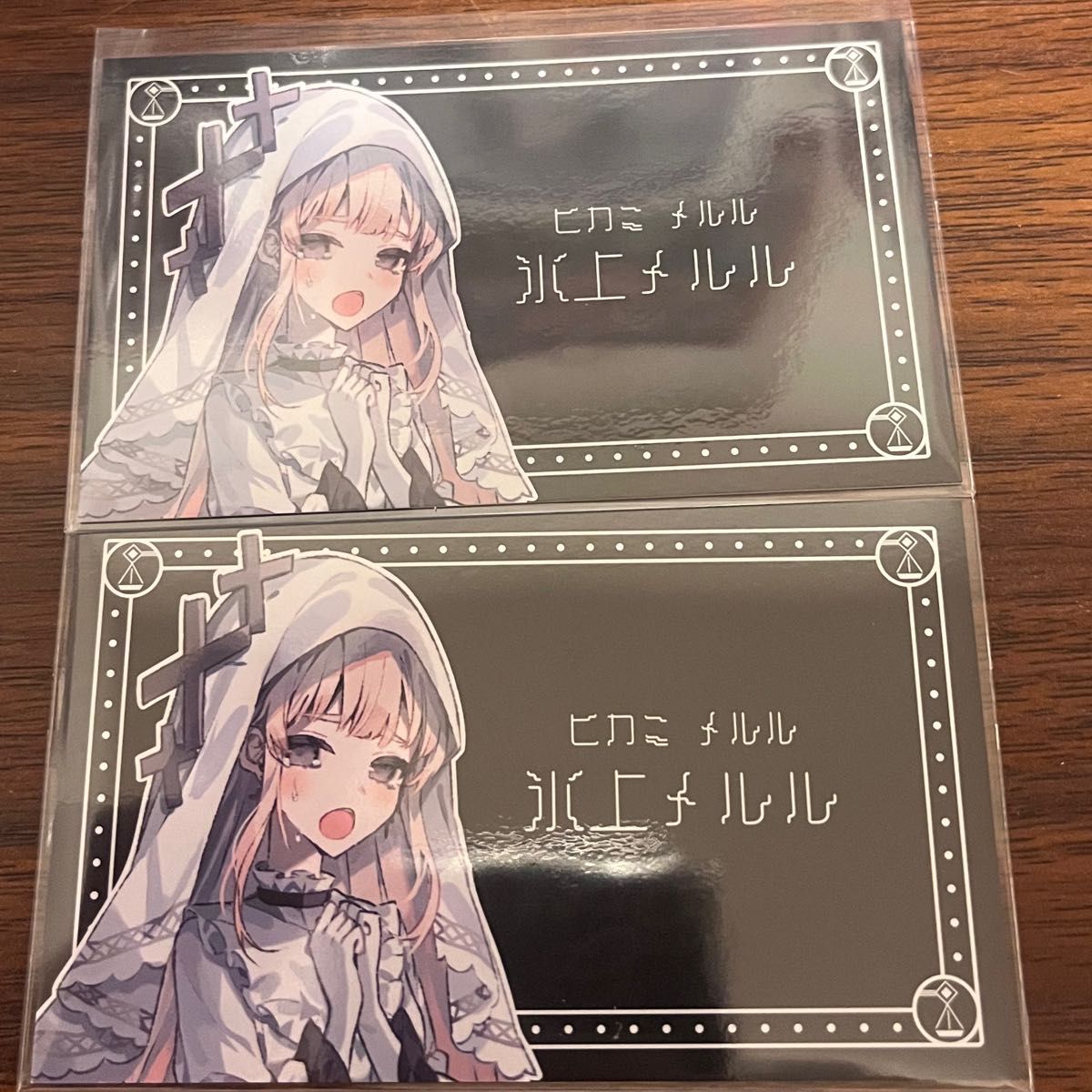 魔法少女ノ魔女裁判 氷上メルル コレクションカード｜Yahoo!フリマ（旧