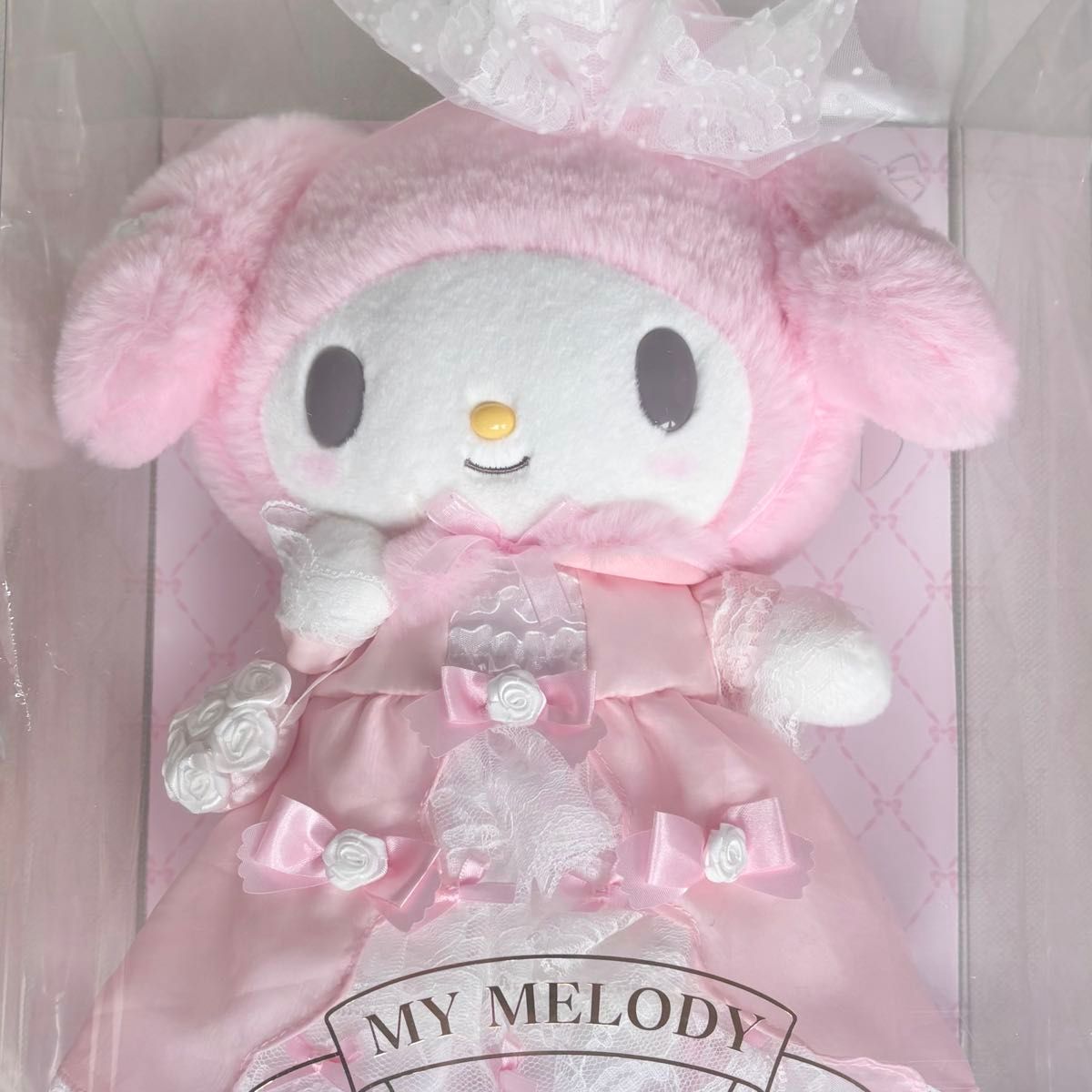 レディマイメロディ ぬいぐるみ マイメロ バースデードール サンリオ