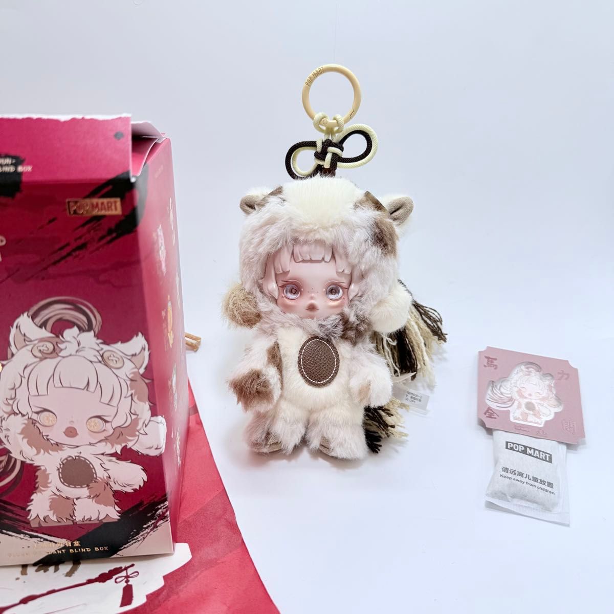 美品 POPMART Have a Good Run 馬力全開 スカルパンダ SHARP WISDOM