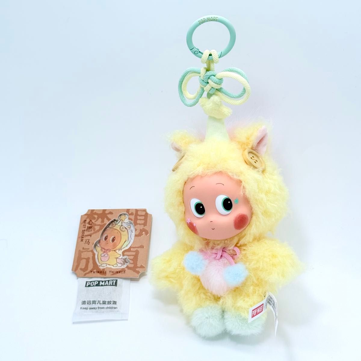 POPMART Have a Good Run シリーズ 馬力全開 TWINKLE Twinkle チンクル
