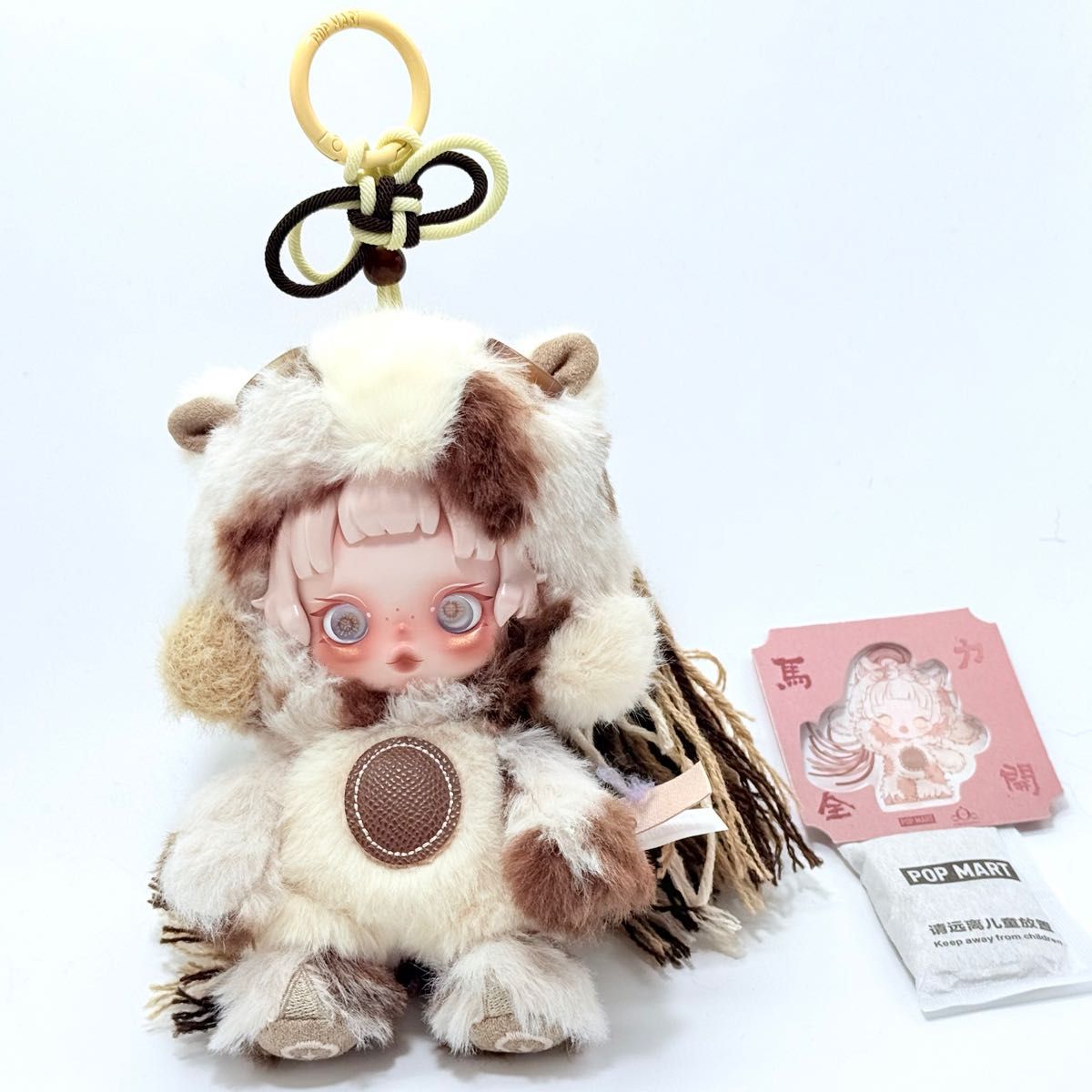 美品 POPMART Have a Good Run 馬力全開 スカルパンダ SHARP WISDOM