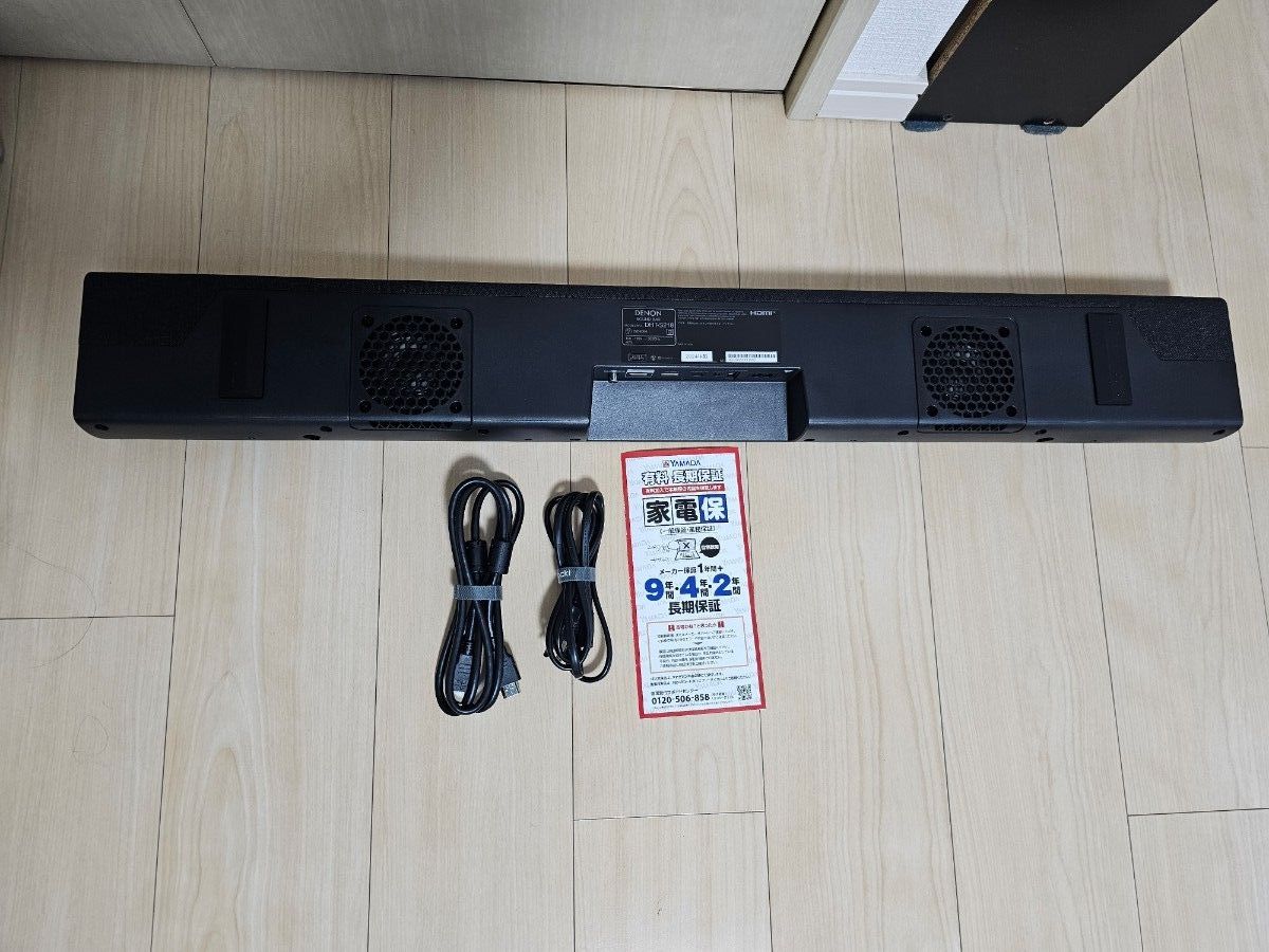 DENON DHT-S218 中古 デノン サウンドバー おまかせ配送送料無料