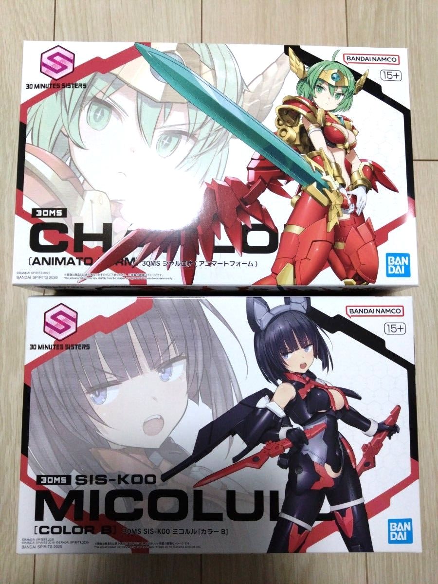 30MS ミコルル シャルロナ セット｜Yahoo!フリマ（旧PayPayフリマ）