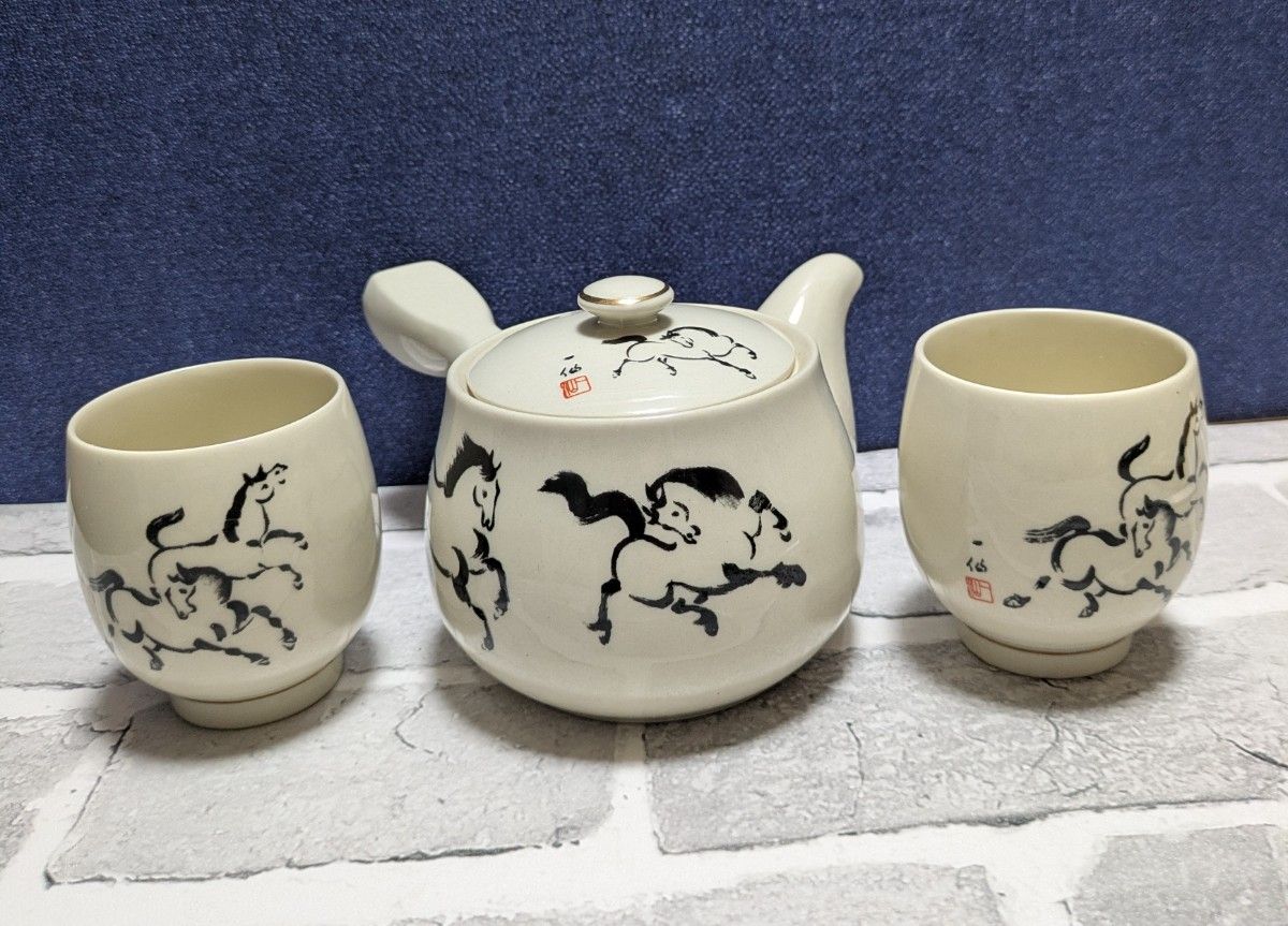 山陽馬術大会 参加記念 急須 湯呑み 茶器セット 馬柄 陶器 和食器
