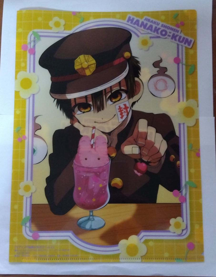 地縛少年花子くん 1〜23 放課後少年花子くん 1〜2 漫画 クリアファイル