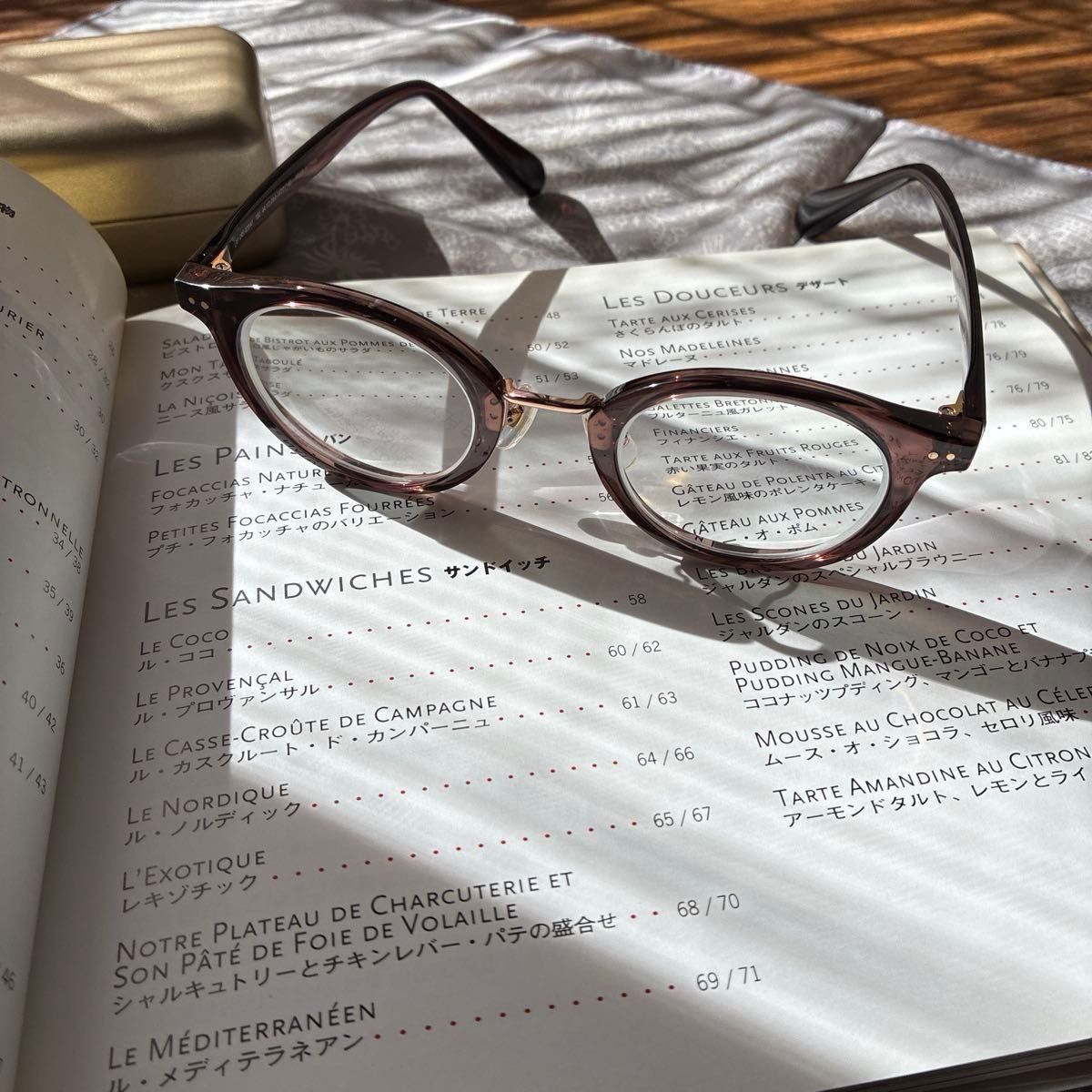 JINS 目が小さくならないメガネ ライトブラウン 度入りケースメガネ拭