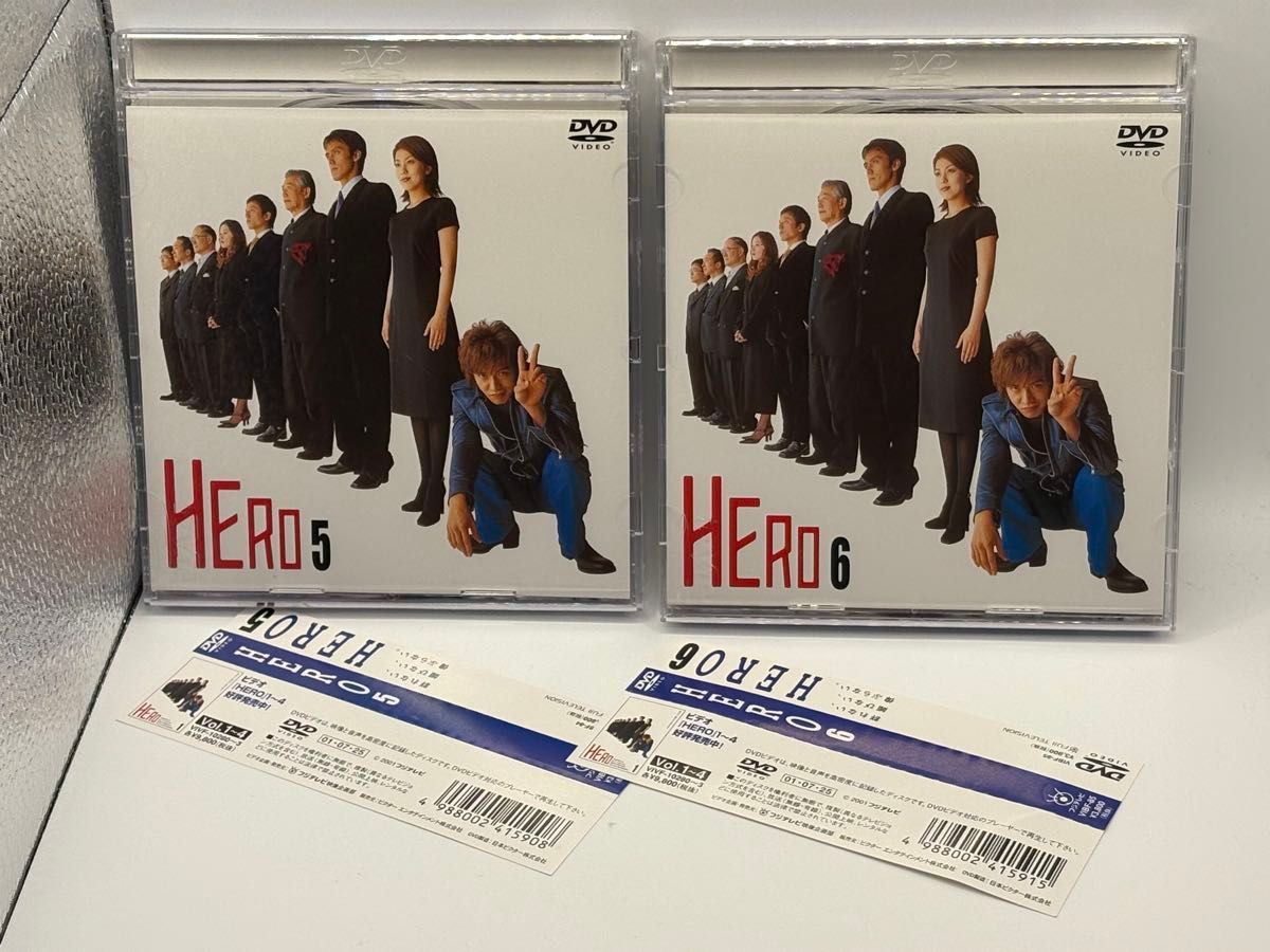 HERO DVD BOX 木村拓哉 松たか子 六巻セット｜Yahoo!フリマ（旧PayPay