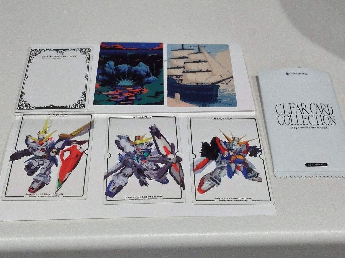 ガンダム 2025年 大感謝祭 GooglePlay オリジナルカード IPカード