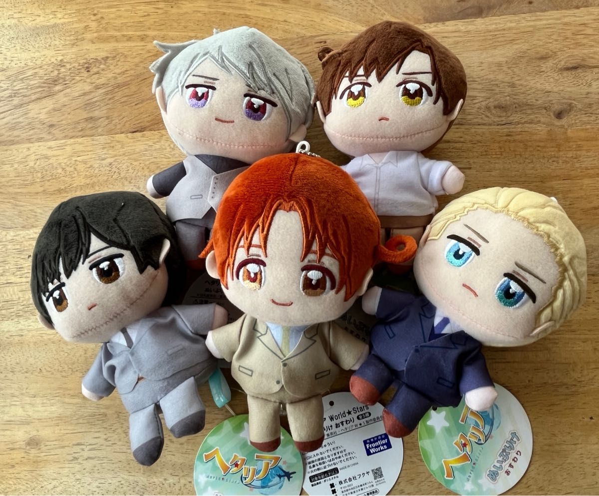 ヘタリア World Stars ぬいぷりけおすわり 全種セット ぬいぐるみ