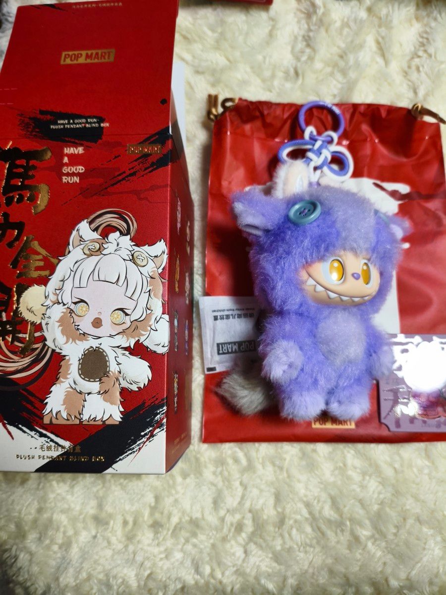 Have a Good Run ラブブ 馬力全開｜Yahoo!フリマ（旧PayPayフリマ）