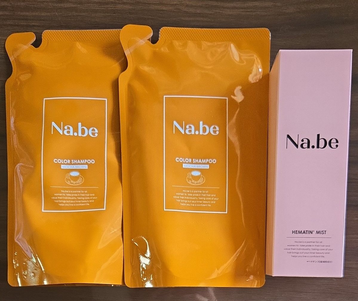 Na be カラーシャンプー モカブラウン 2個 & ヘマチンミスト本体