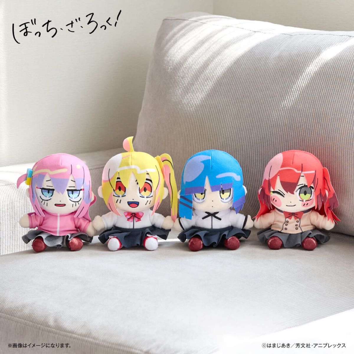 新品】ぼっち・ざ・ろっく くじラック ぬいぐるみ 全4種セット｜Yahoo