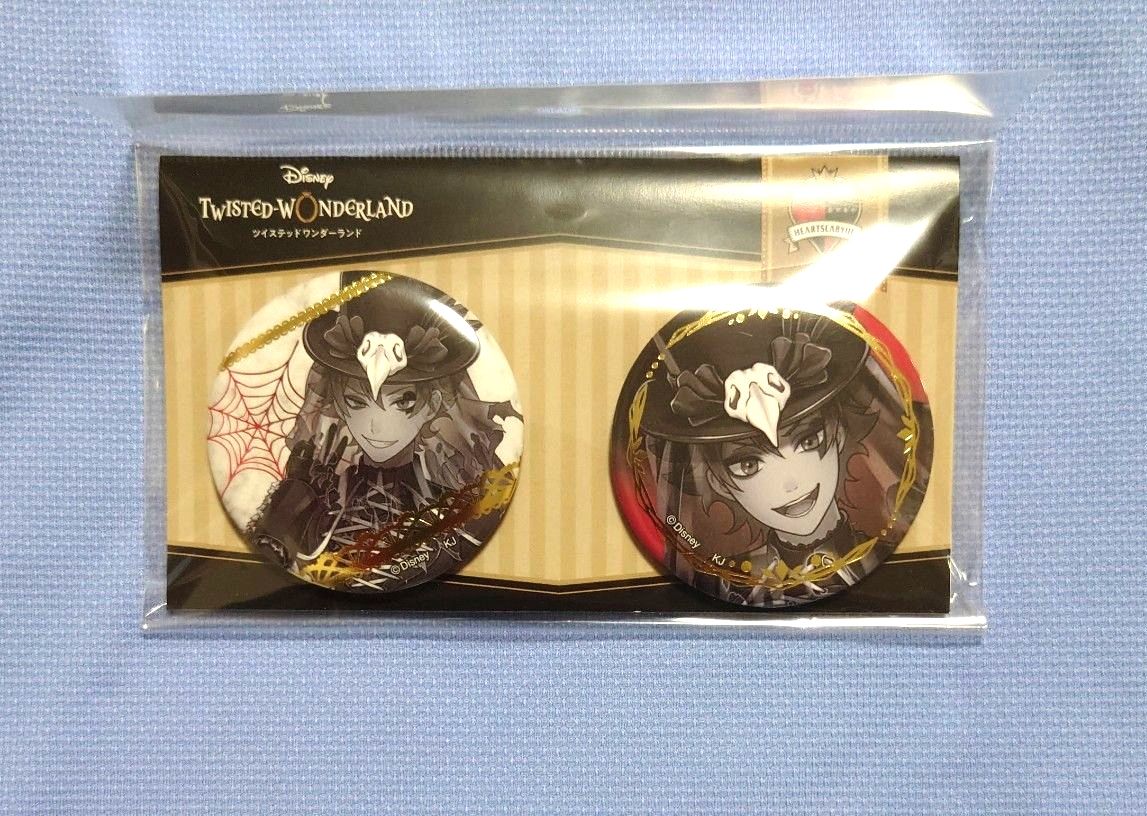 ツイステ エース スケモン agf 缶バッジ Amazon.co.jp: ツイステ 缶