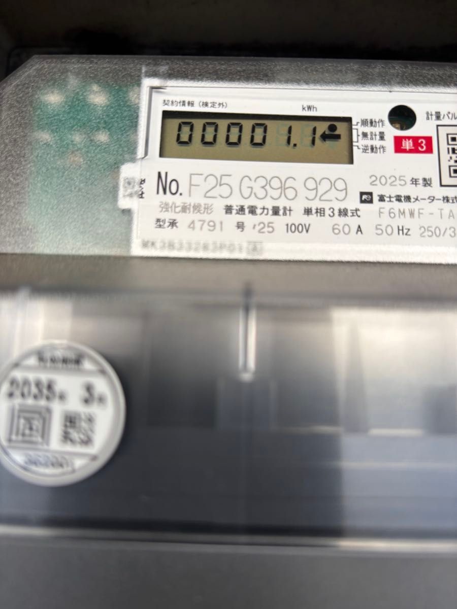 HESRAY M 2 2280 NGFF SSD 4TB SATA3 0 ソリッドステートドライブ