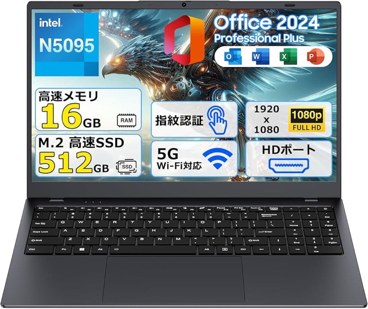 ノートパソコン office2024搭載 15 6型 11 Pro 指紋認証｜Yahoo!フリマ
