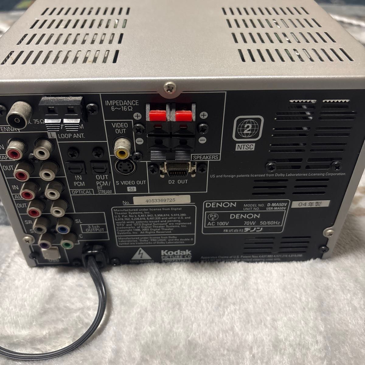 DENON D-MA5DV ミニコンポ 本体のみ｜Yahoo!フリマ（旧PayPayフリマ）