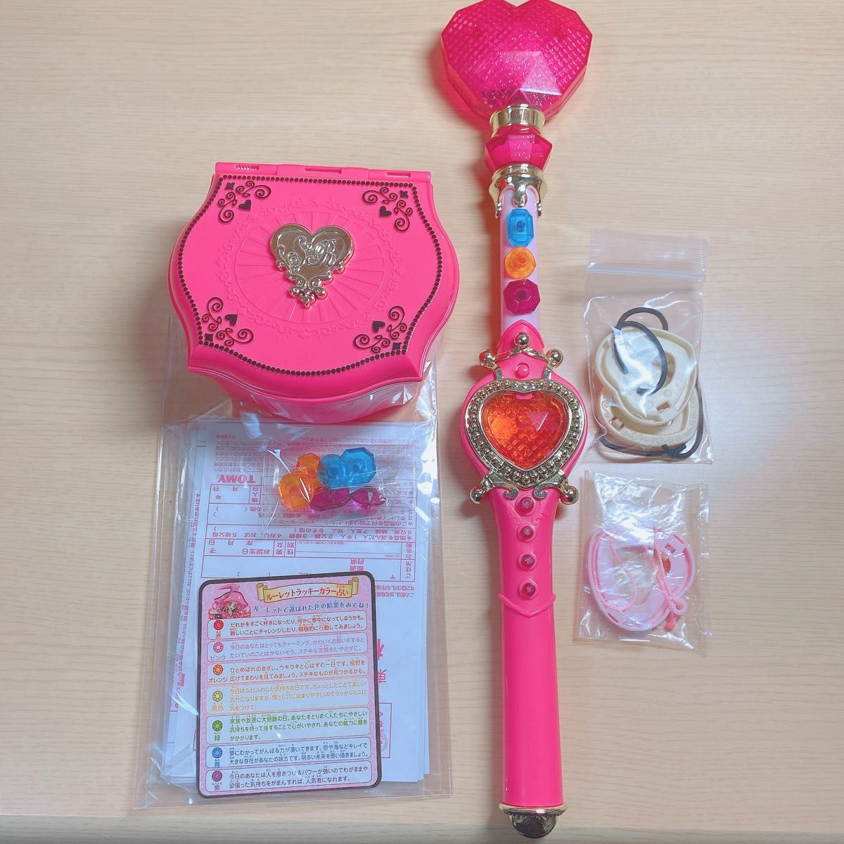 シュガシュガルーン ルーンハートスティック ハートジュエリーボックス