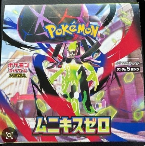 新品 未開封 最新弾 ポケモンカード ムニキスゼロ 1ボックス 1box