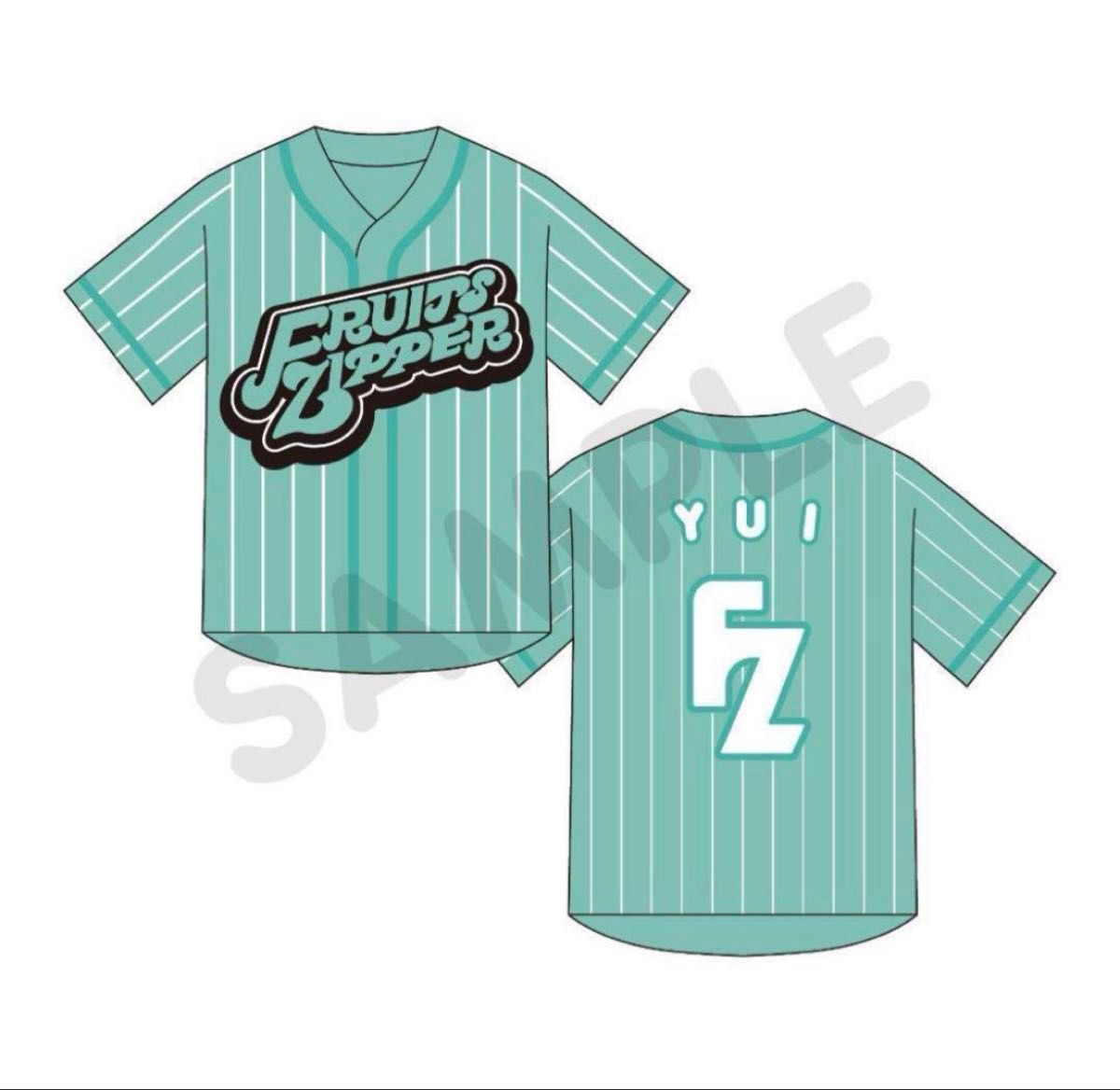 櫻井優衣 ユニフォーム 推しアピ FRUITS ZIPPER 新品未開封｜Yahoo