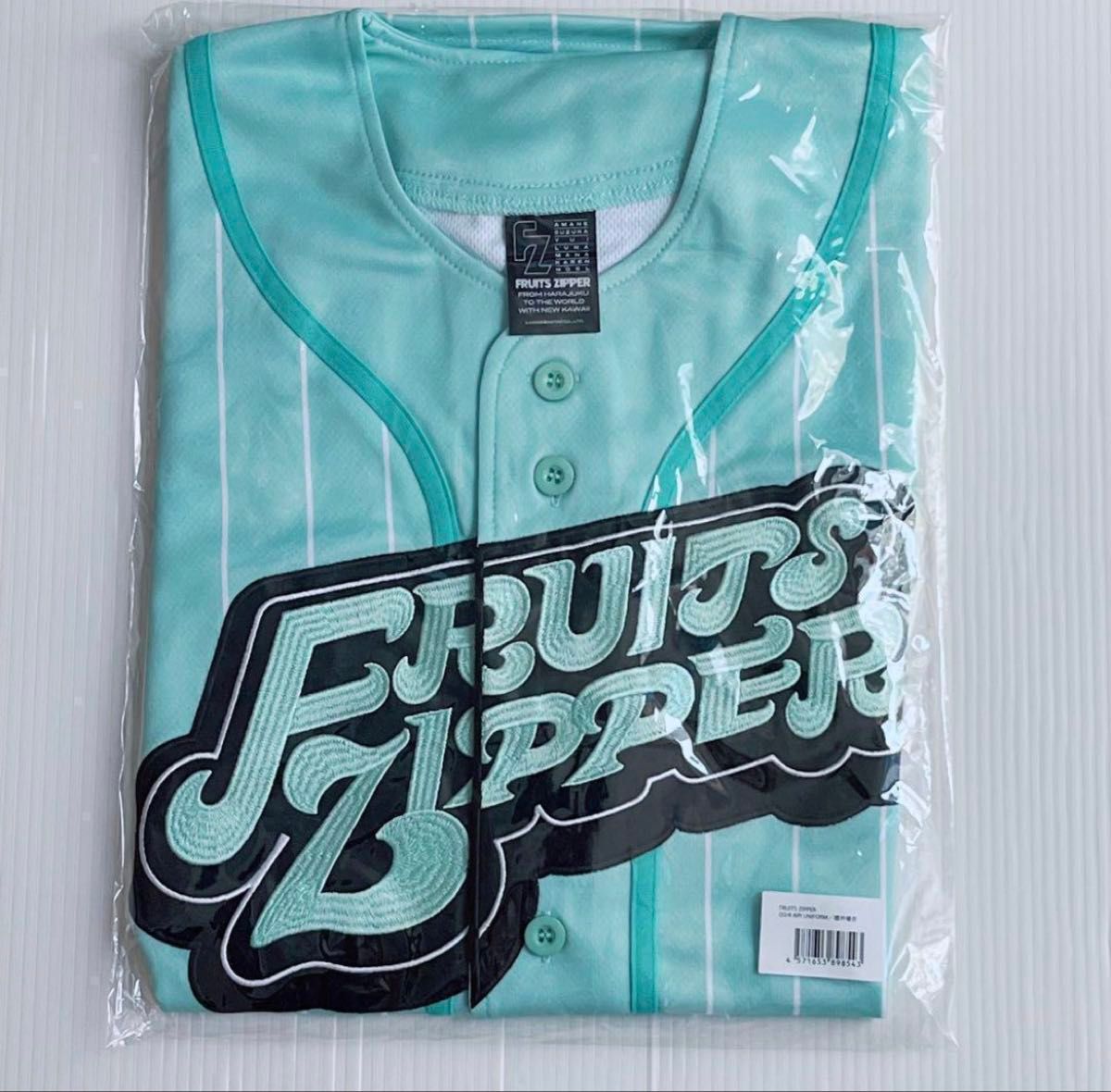 櫻井優衣 ユニフォーム 推しアピ FRUITS ZIPPER 新品未開封｜Yahoo