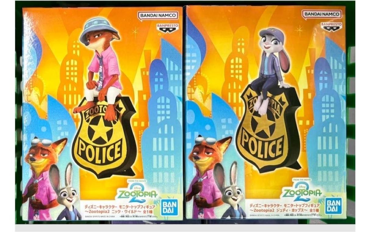 ズートピア2 モニタートップフィギュア ニック・ワイルド＆ジュディ
