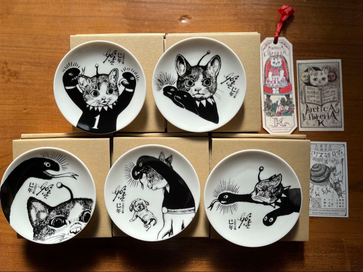 ヒグチユウコ 巳皿 ボリス雑貨店 豆皿｜Yahoo!フリマ（旧PayPayフリマ）