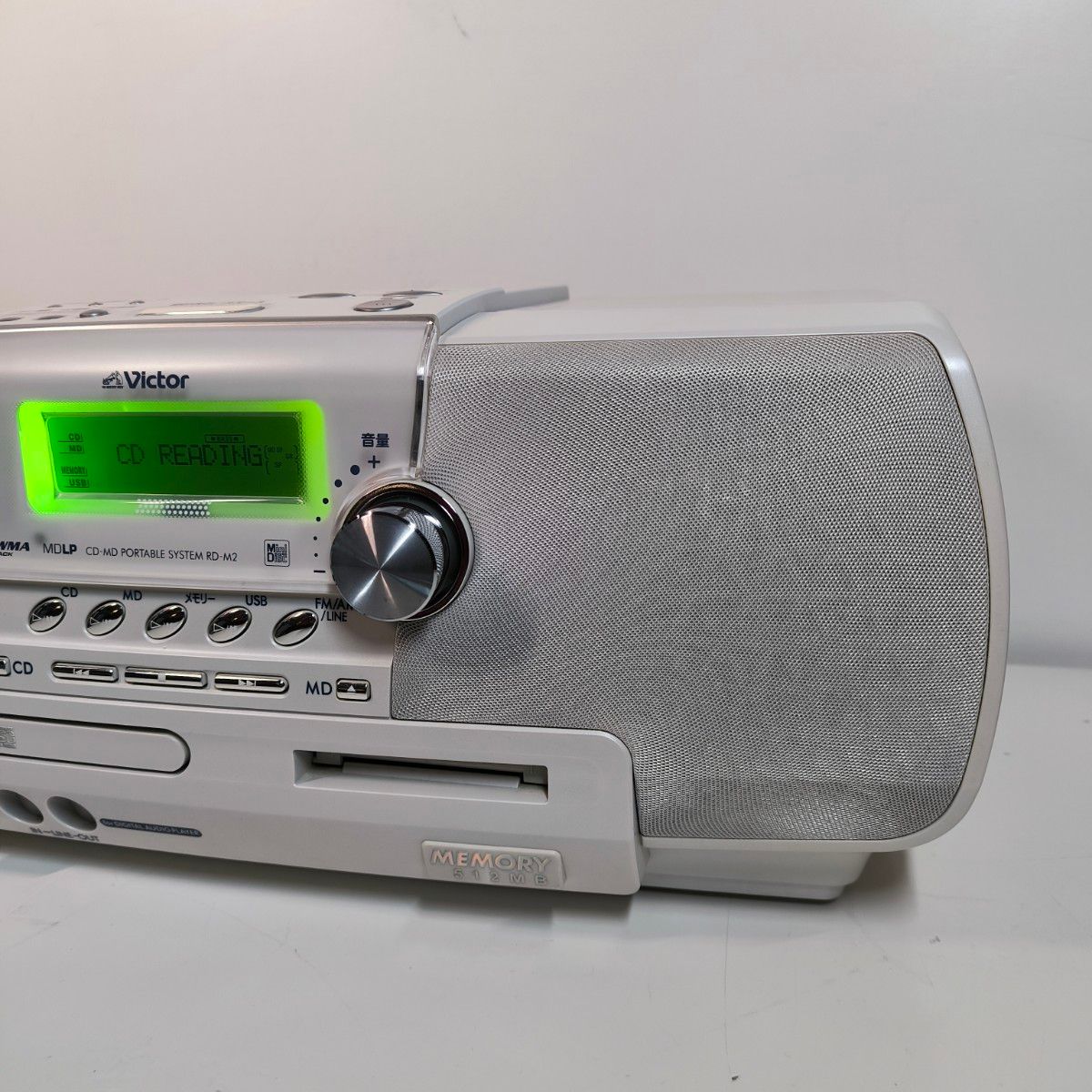 Victor RD-M2-W ホワイトClavia CD-MDメモリーポータブルシステム 動作