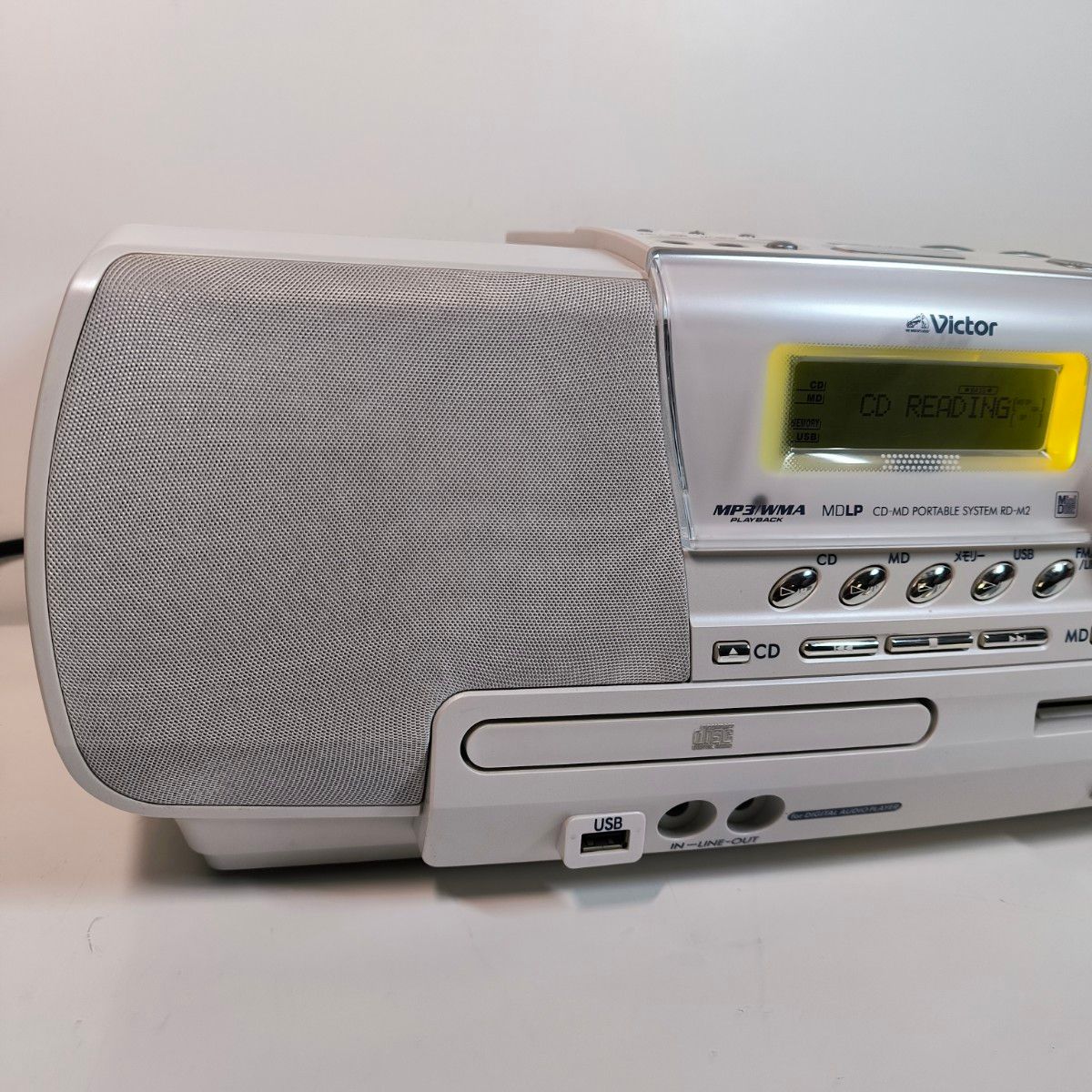 Victor RD-M2-W ホワイトClavia CD-MDメモリーポータブルシステム 動作