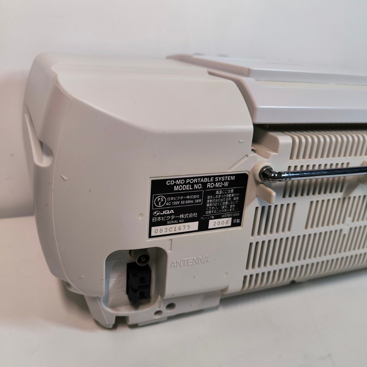 Victor RD-M2-W ホワイトClavia CD-MDメモリーポータブルシステム 動作