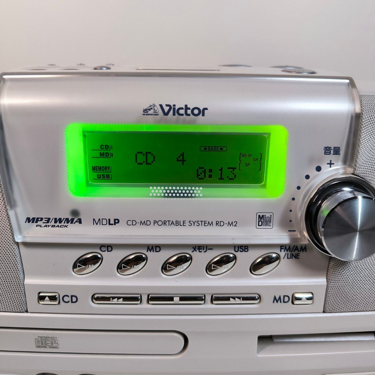 Victor RD-M2-W ホワイトClavia CD-MDメモリーポータブルシステム 動作