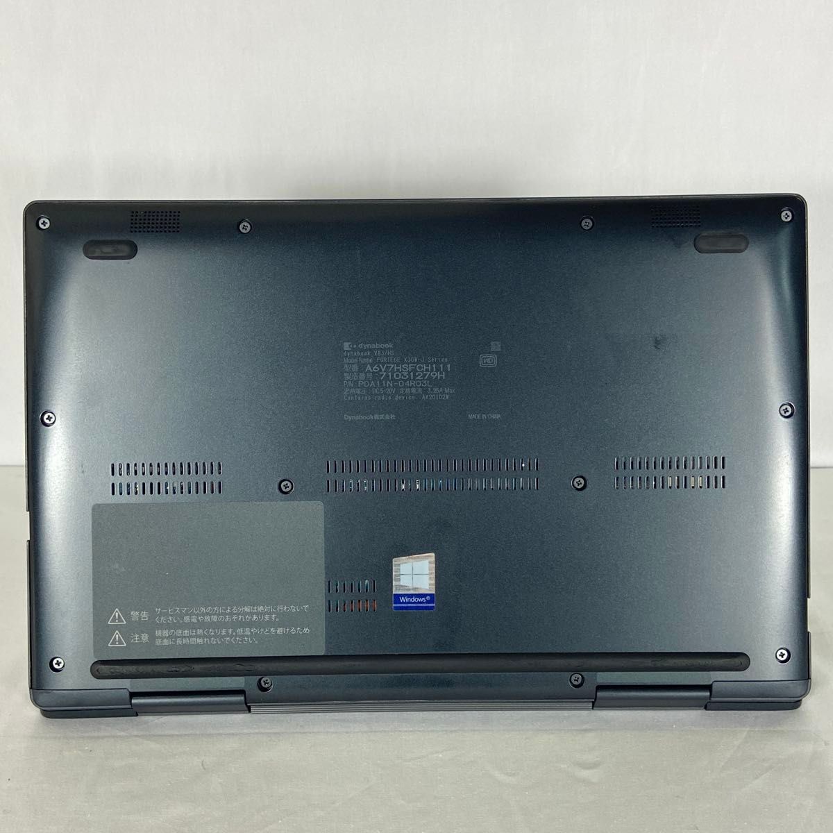 年末セール タッチパネル 2021年製 dynabook F09｜Yahoo!フリマ（旧