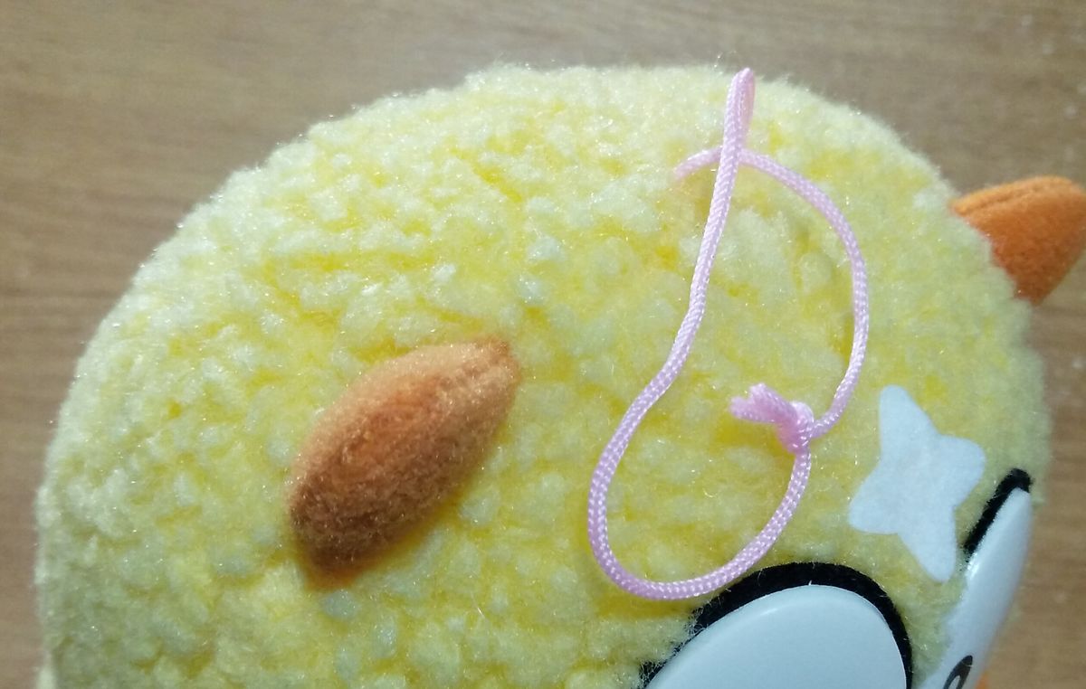 忍者ハットリくん 獅子丸 ぬいぐるみ」 犬/ししまる/シシマル/レア