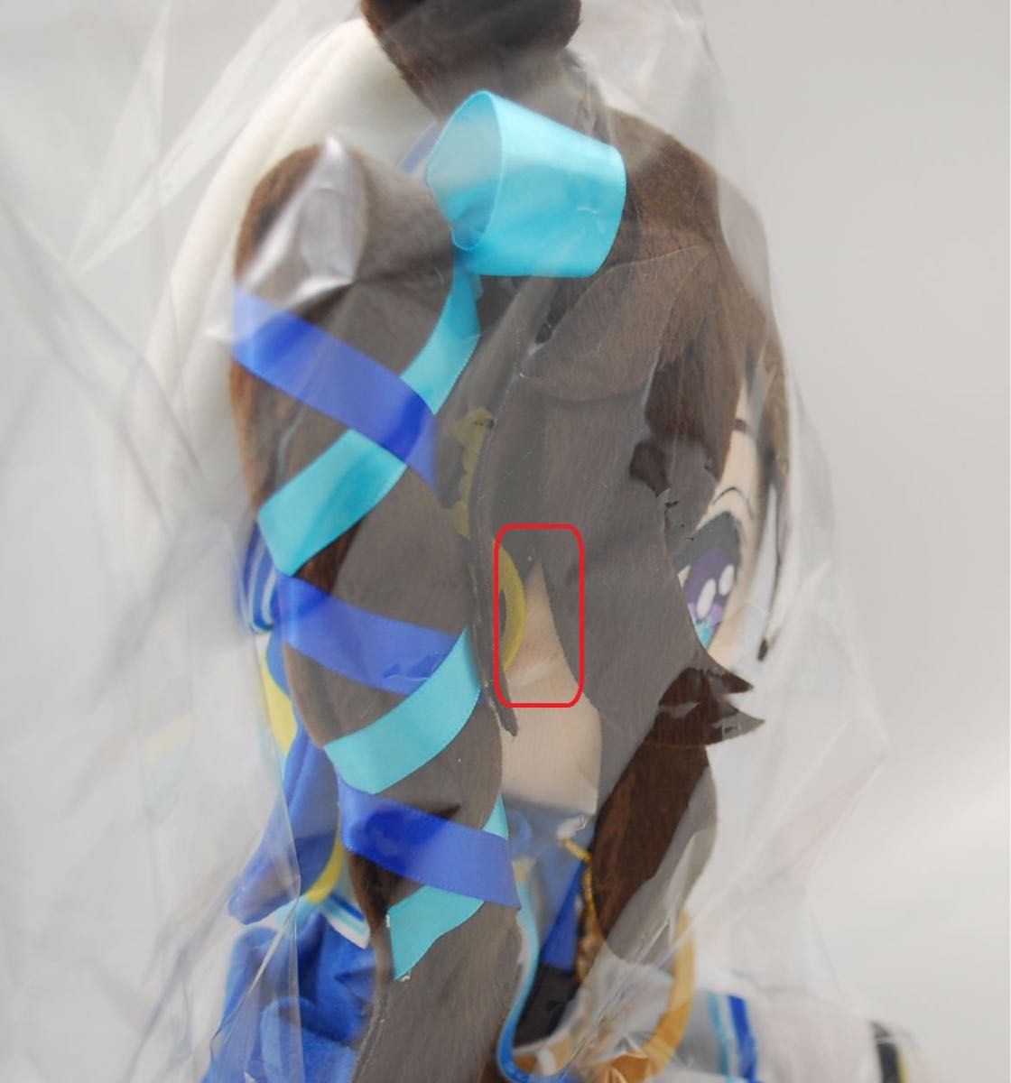 レア 新品未開封・国内正規品】ウマ娘 プリティーダービー ぬいぐるみ