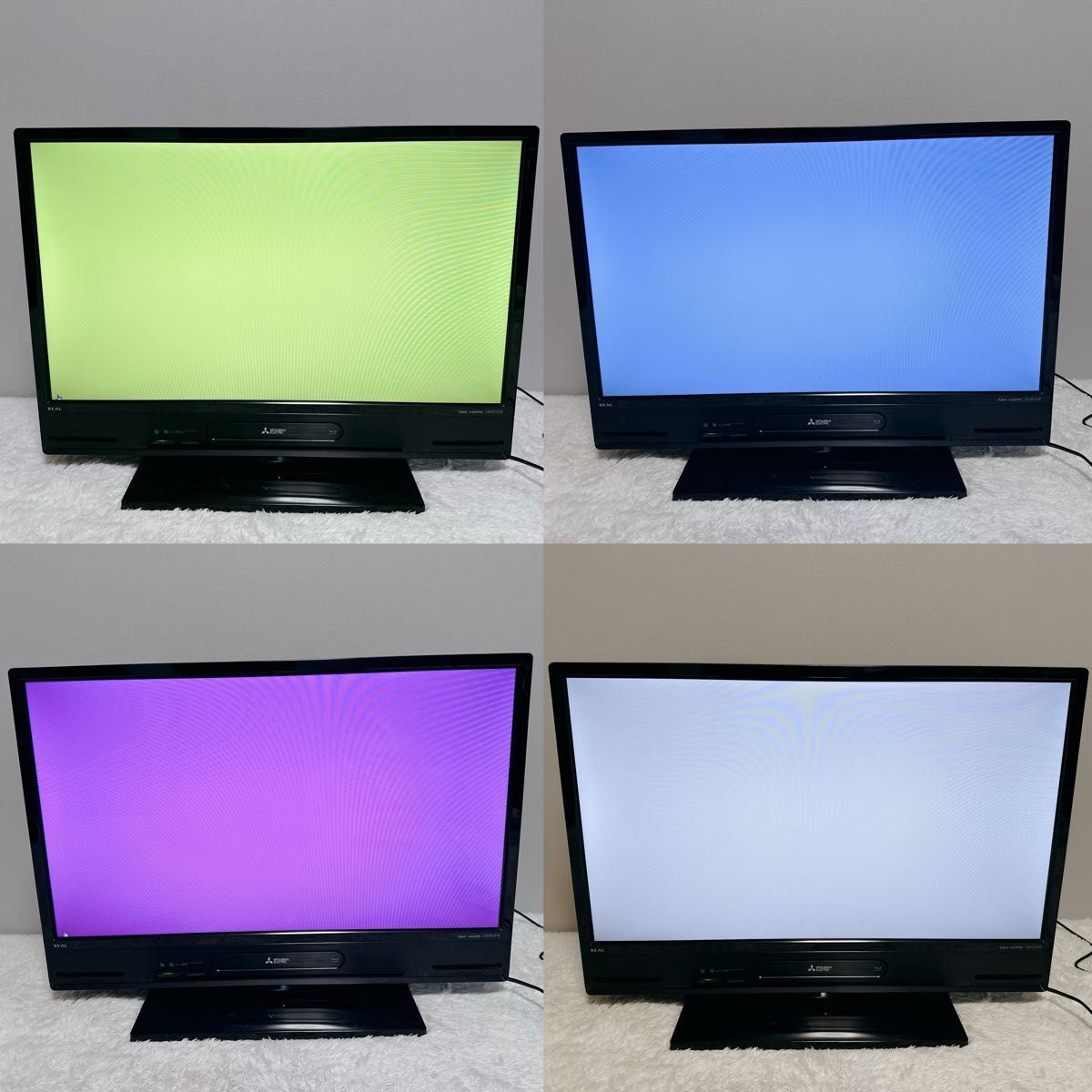 美品 三菱 MITSUBISHI 液晶テレビ Blu-ray HDD 32V型 ブルーレイ