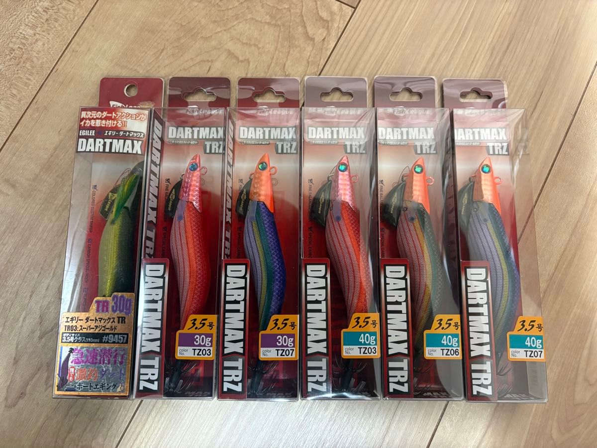 ダートマックスTRZ 30g 、40g 2個セット DARTMAX 3.5号 ダートマックス