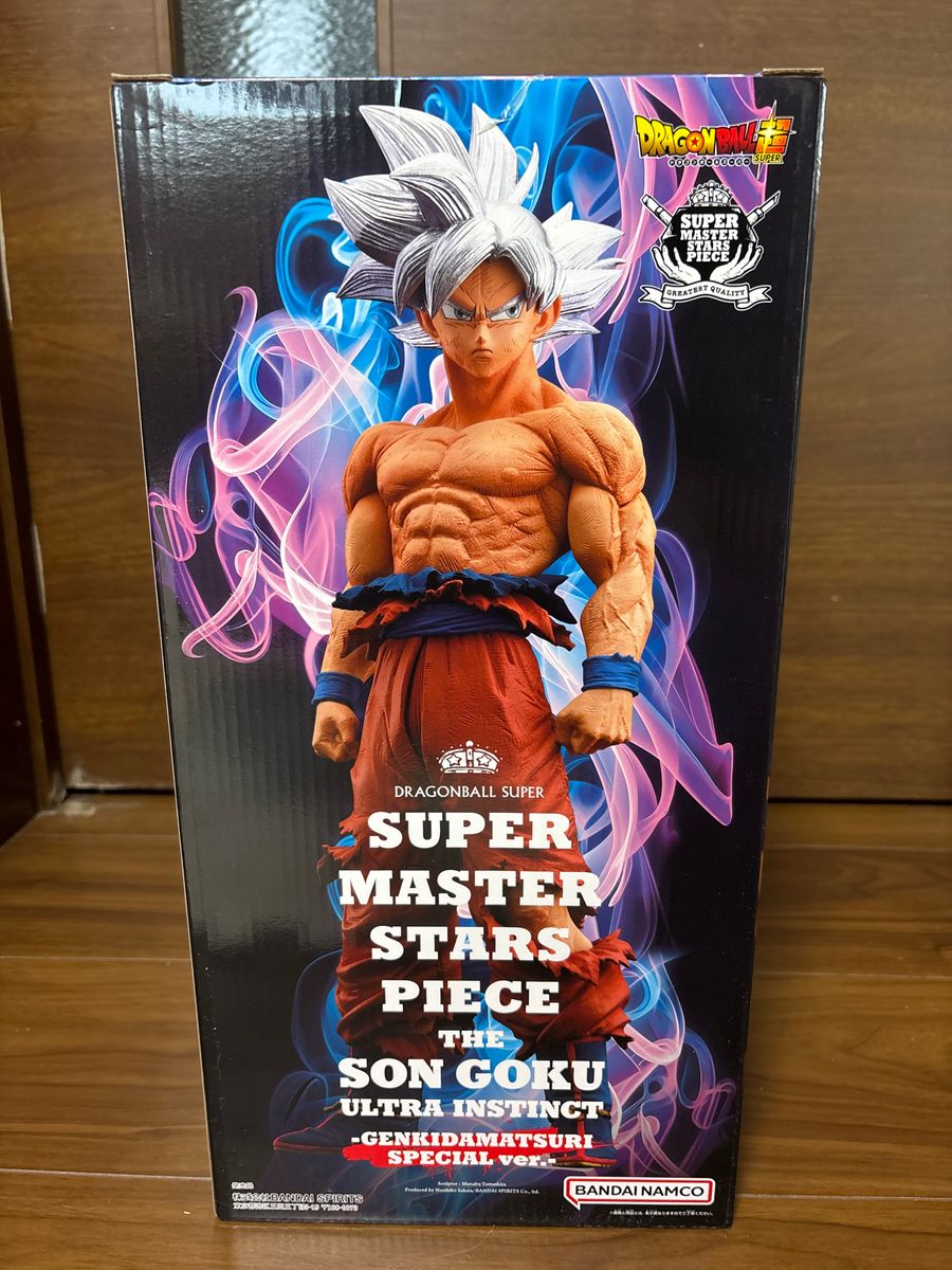 ドラゴンボール ゲンキダマツリ SMSP 孫悟空 ベジータ 身勝手の極意の