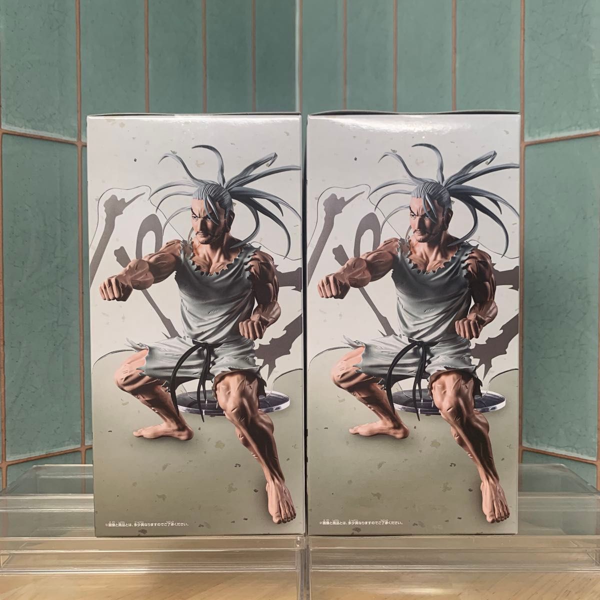 HUNTER×HUNTER HUNTING ARCHIVES ネテロ 音を置き去りにした