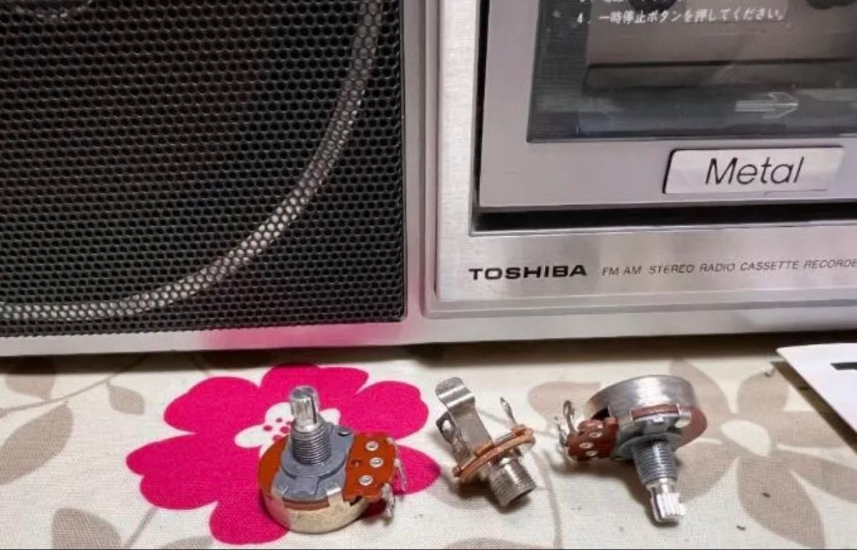 TOSHIBA 当時最高級 希少 BOMBEAT RT-S90 大型ラジカセ｜Yahoo!フリマ