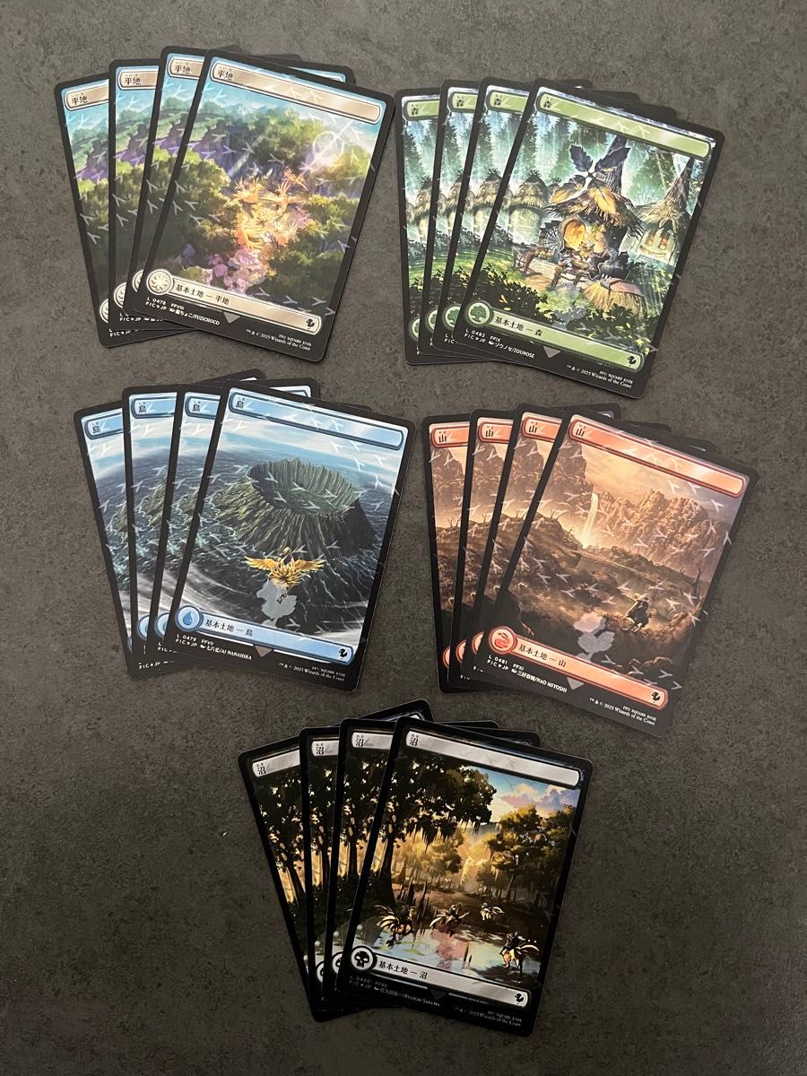 平地 チョコボトラックfoil 土地 10枚セット 日本語 MTG チョコボ