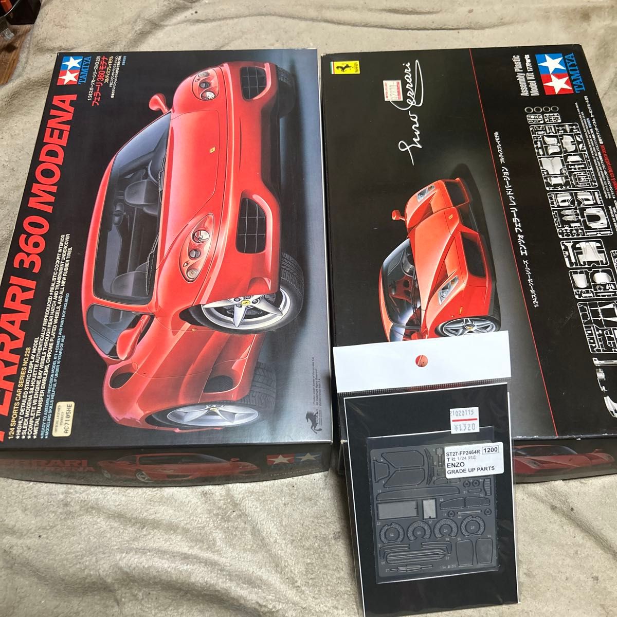 タミヤ1/24 フェラーリ2台セット｜Yahoo!フリマ（旧PayPayフリマ）