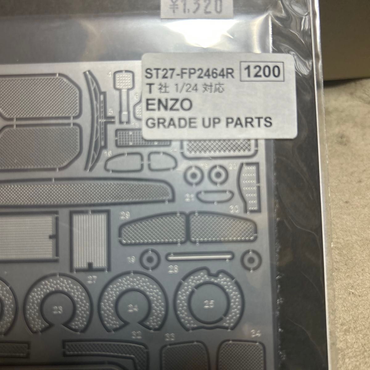 タミヤ1/24 フェラーリ2台セット｜Yahoo!フリマ（旧PayPayフリマ）