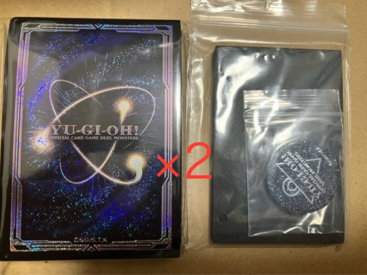 プリズマティックサモン スリーブ 儀式 融合 シンクロ エクシーズ P