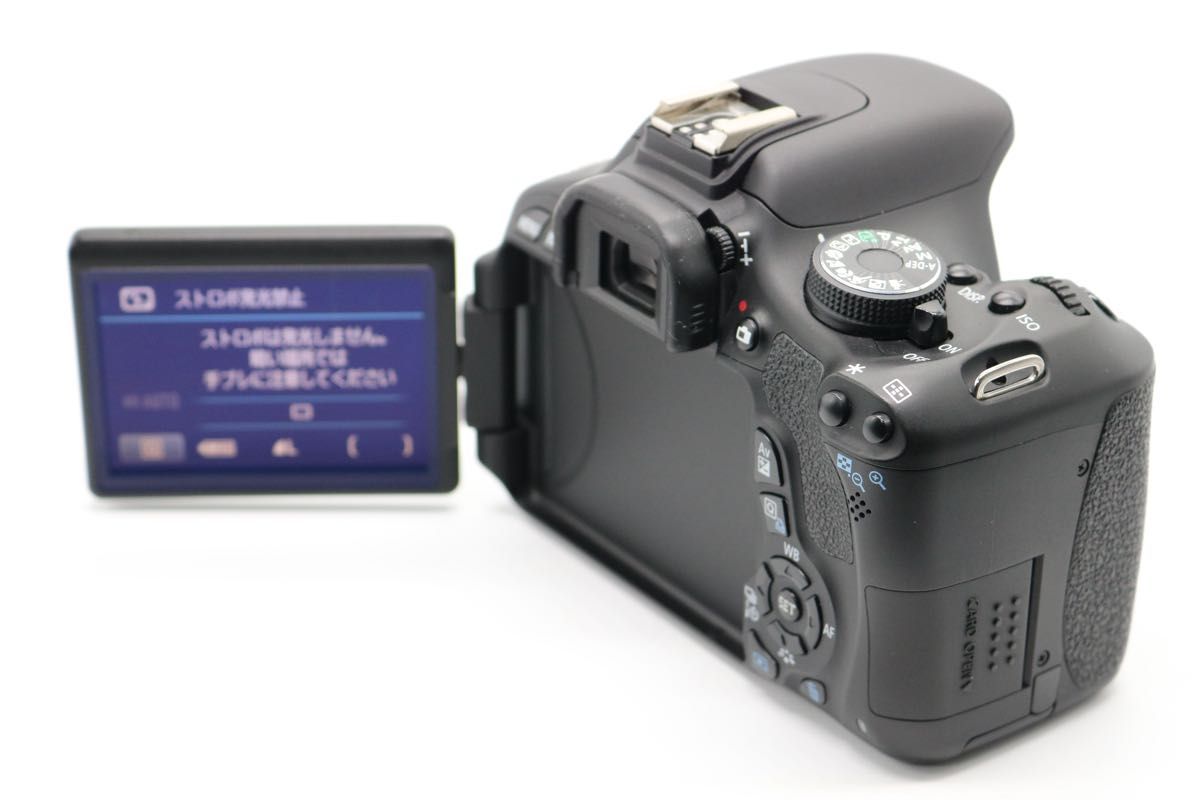 少し訳あり 【Canon EOS Kiss X5 レンズセット】 キャノン 一眼レフ