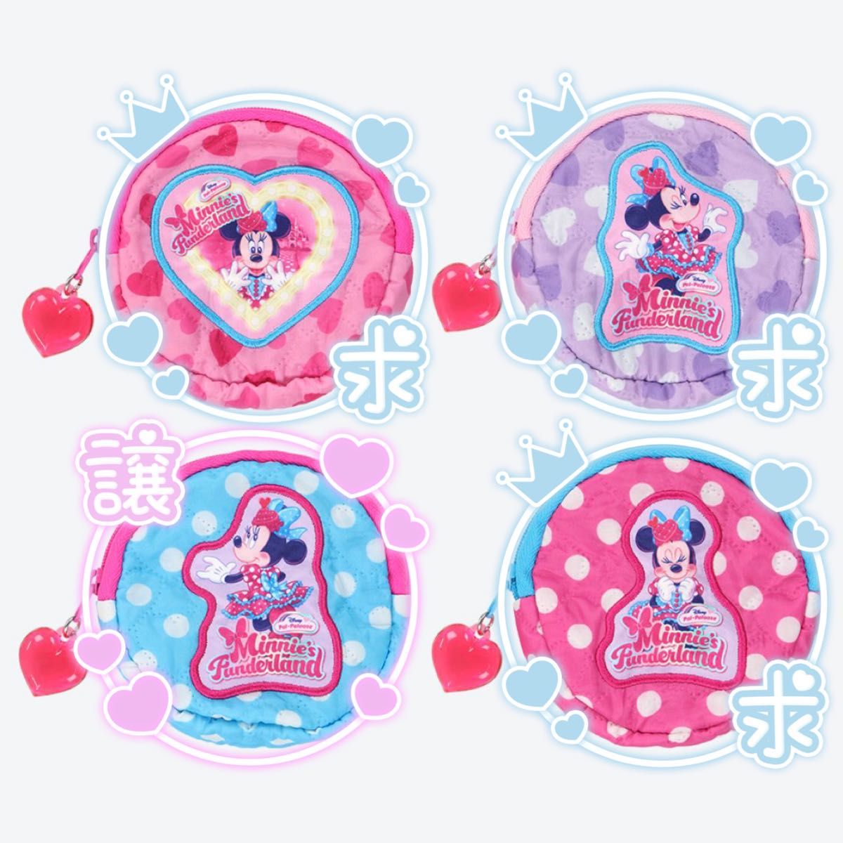 ミニパル カプセルトイ｜Yahoo!フリマ（旧PayPayフリマ）