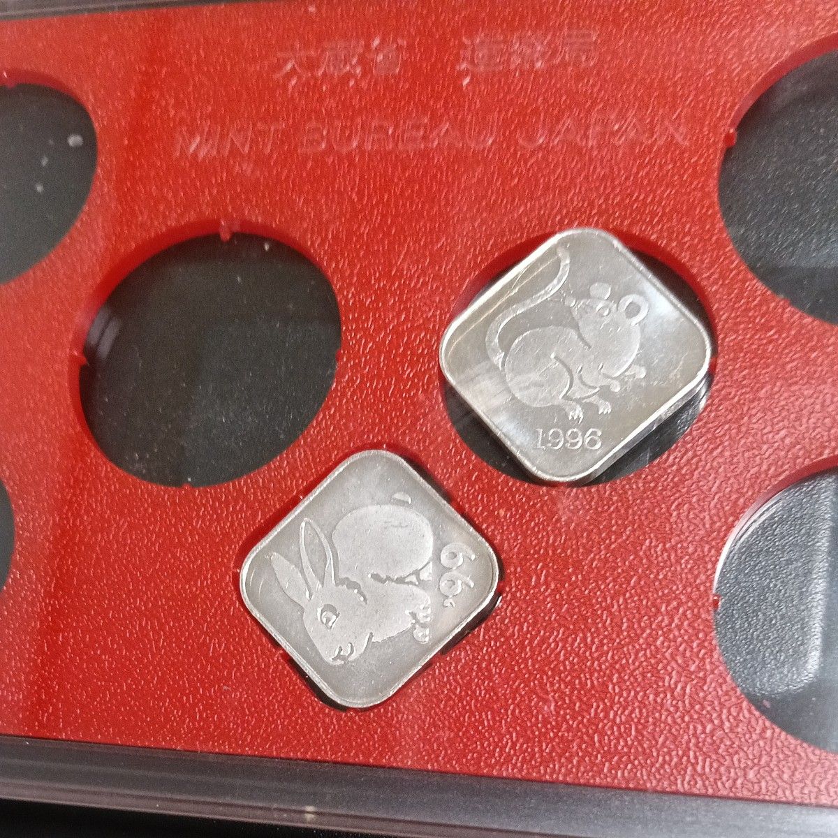 造幣局 1996 1999年純銀 干支メダル 卯 鼠 2枚セット 値下げ不可