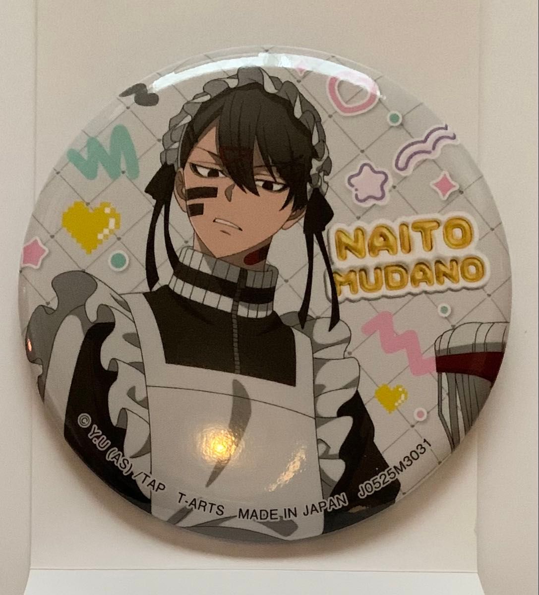 桃源暗鬼 ジャージメイド 缶バッジ 無陀野無人 桃源暗鬼 ジャージ