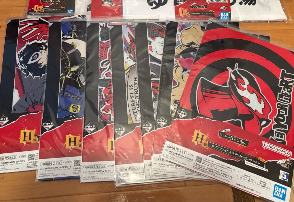 A B C賞，他下位22個】ペルソナ5 1番くじ｜Yahoo!フリマ（旧PayPayフリマ）