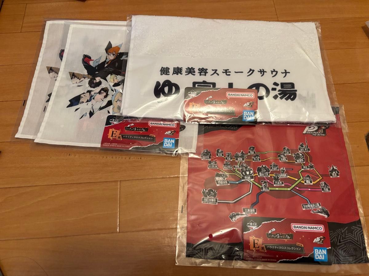 A B C賞，他下位22個】ペルソナ5 1番くじ｜Yahoo!フリマ（旧PayPayフリマ）