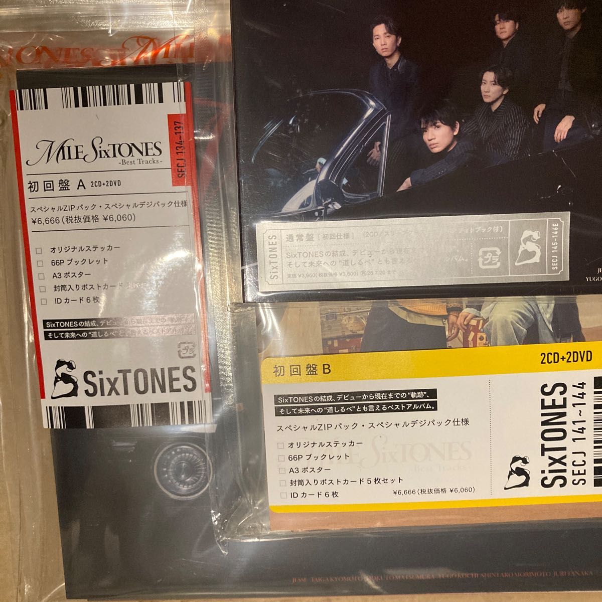 初回盤 通常盤 特典 CD SixTONES MILESixTONES -Best Tracks- 3形態