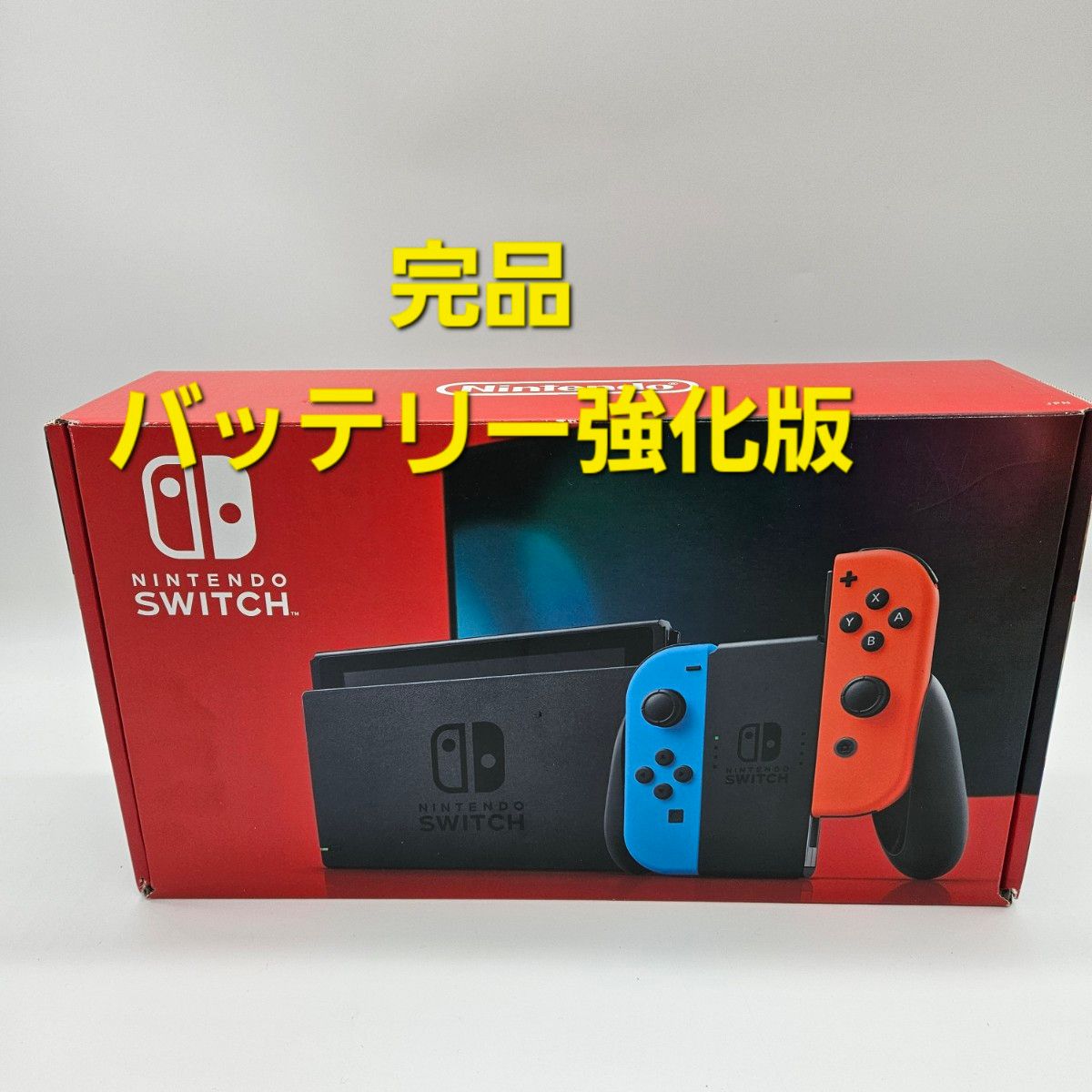 Nintendo Switch 本体 バッテリー強化版 新型 12/16限り Nintendo